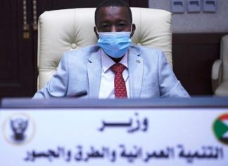 وزير الطرق والجسور والسفير الياباني يبحثان العلاقات الثنائية والتعاون وزير الطرق والجسور والسفير الياباني يبحثان العلاقات الثنائية والتعاون