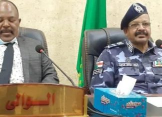 الشرطة: عقوبات رادعة حول حمل الأسلحة البيضاء الشرطة: عقوبات رادعة حول حمل الأسلحة البيضاء