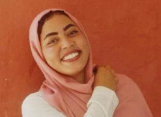 وزارة العمل تفتح تحقيق في وفاة الشهيدة سمر صلاح وزارة العمل تفتح تحقيق في وفاة الشهيدة سمر صلاح