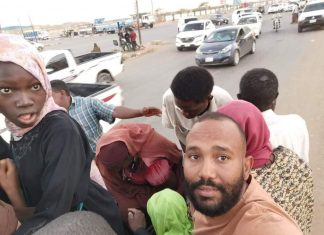 اعتصام أمام النيابة العامة يطالب بإطلاق معمر موسى وميخائيل اعتصام أمام النيابة العامة يطالب بإطلاق معمر موسى وميخائيل