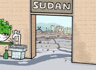 ارتفاع مصابي الكورونا الى (35) الف واضراب في مستشفى نيالا ارتفاع مصابي الكورونا الى (35) الف واضراب في مستشفى نيالا