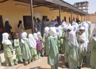 ربكة بمدارس الاساس وتأجيل امتحانات (الصف الاول) بسبب ارتفاع نسبة الغياب ربكة بمدارس الاساس وتأجيل امتحانات (الصف الاول) بسبب ارتفاع نسبة الغياب