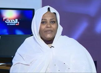 مباحثات عبر الهاتف بين وزيرة الخارجية تجري ونظيرها الإيرلندي مباحثات عبر الهاتف بين وزيرة الخارجية تجري ونظيرها الإيرلندي