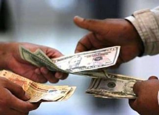 تحقيق يكشف عن تَوَقُّف 95% من وكالات السفر لزيادة الرسوم تحقيق يكشف عن تَوَقُّف 95% من وكالات السفر لزيادة الرسوم