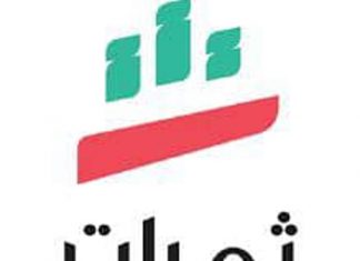 تحويل دعم مالي حكومي الي (١٨٢،٢٤٨) أسرة تحويل دعم مالي حكومي الي (١٨٢،٢٤٨) أسرة
