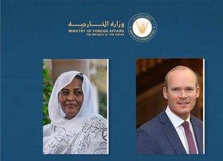 دعوة لوزيرة الخارجية لزيارة ايرلندا دعوة لوزيرة الخارجية لزيارة ايرلندا