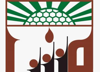 لجنة لمراجعة قانون العمل الطوعي والإنساني لجنة لمراجعة قانون العمل الطوعي والإنساني