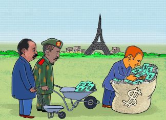 محللون وخبراء : الإيفاء بتعهدات باريس رهين بموافقة برلمانات الدول المانحة محللون وخبراء : الإيفاء بتعهدات باريس رهين بموافقة برلمانات الدول المانحة