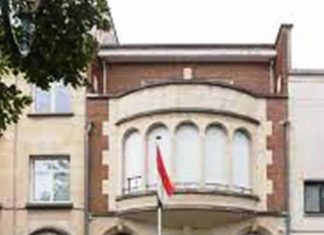 تفاصيل إغلاق سفارة السودان ببروكسل تفاصيل إغلاق سفارة السودان ببروكسل