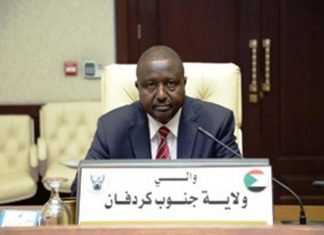 توزيع عدد (24) طنا من المواد الغذائية لشريحة الفقراء بكادقلي. توزيع عدد (24) طنا من المواد الغذائية لشريحة الفقراء بكادقلي.