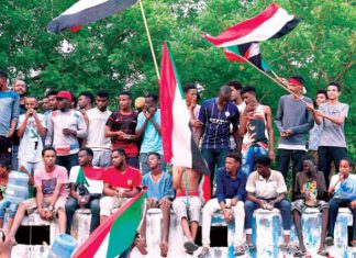 «الحرية والتغيير» يتهم حزباً شريكاً بتعطيل الانتقال «الحرية والتغيير» يتهم حزباً شريكاً بتعطيل الانتقال