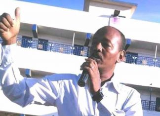 “الحرية والتغيير”: بيان “مبادرة حزب الأمة” صاغه محامي فلول النظام المُباد “الحرية والتغيير”: بيان “مبادرة حزب الأمة” صاغه محامي فلول النظام المُباد