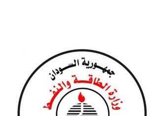 السودان..مفاوضات مع شركة إماراتية لتوفير منتجات بترولية السودان..مفاوضات مع شركة إماراتية لتوفير منتجات بترولية