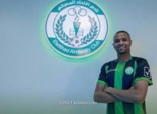 لاعب المريخ السابق ينتقل إلى نادٍ ليبي لاعب المريخ السابق ينتقل إلى نادٍ ليبي