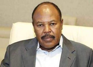 والي جنوب دارفور يصدر قرارات طوارئ تمنع حمل الأسلحة البيضاء والي جنوب دارفور يصدر قرارات طوارئ تمنع حمل الأسلحة البيضاء