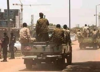 السودان يعلن حالة الطوارئ في ولاية ساحلية السودان يعلن حالة الطوارئ في ولاية ساحلية