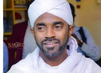 وزير الاوقاف يعقد مؤتمرا صحفيا حول زيارته لامريكا وزير الاوقاف يعقد مؤتمرا صحفيا حول زيارته لامريكا