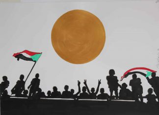 مظاهرات بالخرطوم منددة بتدخل أبو ظبي مظاهرات بالخرطوم منددة بتدخل أبو ظبي