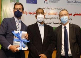 البرنامج الاوربي لتحسين جودة التعليم بالسودان يختتم مرحلته الاولى البرنامج الاوربي لتحسين جودة التعليم بالسودان يختتم مرحلته الاولى