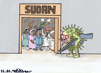 السودان ينشئ مركزاً قومياً لـ«كورونا» السودان ينشئ مركزاً قومياً لـ«كورونا»