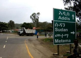 الجيش: الأوضاع هادئة عند الحدود الشرقية مع إثيوبيا الجيش: الأوضاع هادئة عند الحدود الشرقية مع إثيوبيا