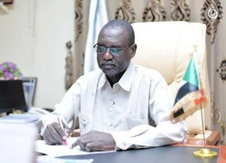 والي النيل الأزرق يصدر قراراً للصلح بمحلية قيسان والي النيل الأزرق يصدر قراراً للصلح بمحلية قيسان