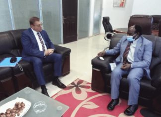 اتجاه لانشاء بنك تشيكي في الخرطوم اتجاه لانشاء بنك تشيكي في الخرطوم