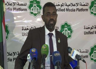 مفرح يؤكد نجاح زيارته للولايات المتحدة الأمريكية مفرح يؤكد نجاح زيارته للولايات المتحدة الأمريكية