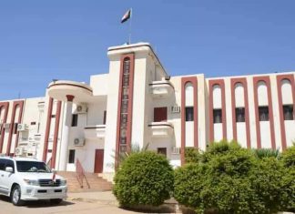 منظمات المجتمع المدني والناشطين بشمال دارفور تدين تجاوزات القوات النظامية منظمات المجتمع المدني والناشطين بشمال دارفور تدين تجاوزات القوات النظامية