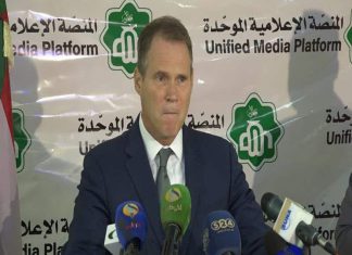 منظمات: زيارة وفد الشؤون الدينية لأمريكا تؤسس لشراكات بين البلدين منظمات: زيارة وفد الشؤون الدينية لأمريكا تؤسس لشراكات بين البلدين