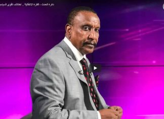 فيديو: عرمان: هنالك مشاكل بين الجيش والدعم السريع، وهنالك محاولات للسيطرة داخل القوى الثورية فيديو: عرمان: هنالك مشاكل بين الجيش والدعم السريع، وهنالك محاولات للسيطرة داخل القوى الثورية