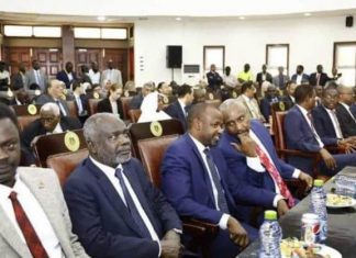 الجبهة الثورية: المشاورات لاتزال مستمرة بشآن التشريعي والولاة الجبهة الثورية: المشاورات لاتزال مستمرة بشآن التشريعي والولاة