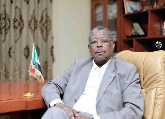 وفد من المعونة الأمريكية يبحث تنفيذ مشاريع تنموية بالنيل الأزرق وفد من المعونة الأمريكية يبحث تنفيذ مشاريع تنموية بالنيل الأزرق