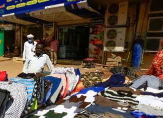 السودان..إعلان موعد”حملة الرقابة على الأسواق وضبط الأسعار” السودان..إعلان موعد”حملة الرقابة على الأسواق وضبط الأسعار”