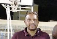 على خلفية الاعتداء على مدربه .. المريخ يقرر التصعيد وفتح بلاغ جنائي ضد سكرتير اتحاد السلة محمد ضياء الدين على خلفية الاعتداء على مدربه .. المريخ يقرر التصعيد وفتح بلاغ جنائي ضد سكرتير اتحاد السلة محمد ضياء الدين