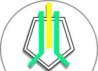 المؤتمر السوداني يعلن التزامه بدعم الفترة الانتقالية المؤتمر السوداني يعلن التزامه بدعم الفترة الانتقالية