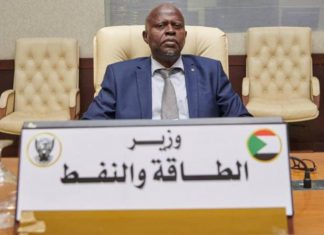 النرويج تبحث سبل تنشيط التعاون في مجال النفط مع السودان النرويج تبحث سبل تنشيط التعاون في مجال النفط مع السودان