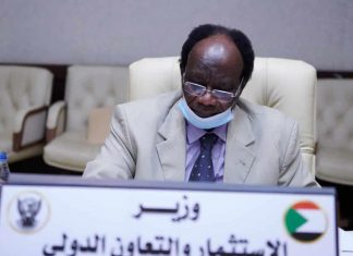 تفعيل امتيازات جذب الاستثمار بقري الحرة تفعيل امتيازات جذب الاستثمار بقري الحرة