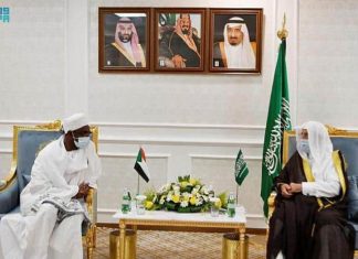 السودان والسعودية يبحثان مكافحة التطرف والغلو السودان والسعودية يبحثان مكافحة التطرف والغلو