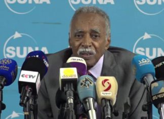 قوى مدنية مؤثرة تُطالب (حمدوك) بإعادة تعيين محمد الأمين وزيرًا للتربية والتعليم قوى مدنية مؤثرة تُطالب (حمدوك) بإعادة تعيين محمد الأمين وزيرًا للتربية والتعليم