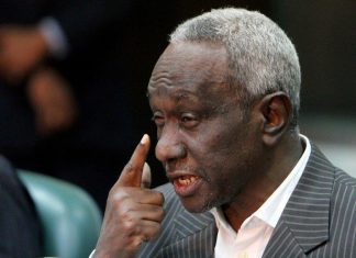 “إزالة التمكين” القبض على نجل النائب الأسبق لـ”المخلوع” لرفضه تسليم عقار بـ”المنشية” “إزالة التمكين” القبض على نجل النائب الأسبق لـ”المخلوع” لرفضه تسليم عقار بـ”المنشية”