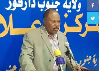 والي جنوب دارفور يكشف عن شبهة فساد طالت خارطة نيالا والي جنوب دارفور يكشف عن شبهة فساد طالت خارطة نيالا