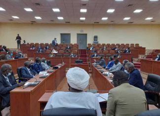 عاجل …لجنة إزلة التمكين تستدعي مدراء البنوك عاجل …لجنة إزلة التمكين تستدعي مدراء البنوك