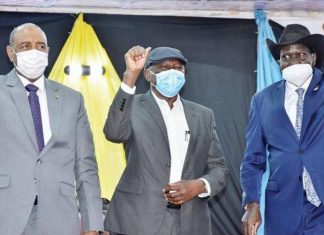 الخرطوم تبشر الشعب السوداني بـ”هدية” من جوبا قريبا الخرطوم تبشر الشعب السوداني بـ”هدية” من جوبا قريبا