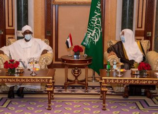 مفرح يلتقي وزير الشؤون الإسلامية بالمملكة بجدة مفرح يلتقي وزير الشؤون الإسلامية بالمملكة بجدة