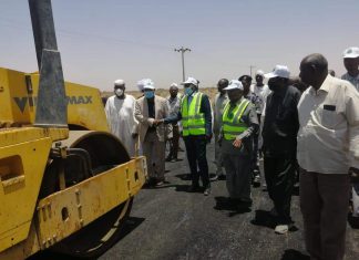 تكوين لجنة استشارية هندسية لهيئة الطرق والجسور والحفريات بالجزيرة تكوين لجنة استشارية هندسية لهيئة الطرق والجسور والحفريات بالجزيرة