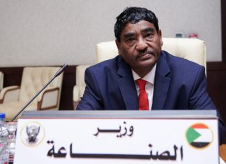 إبراهيم الشيخ يشدّد على أهمية دفع العلاقات الاقتصادية السودانية المصرية إبراهيم الشيخ يشدّد على أهمية دفع العلاقات الاقتصادية السودانية المصرية