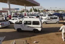 صعوبات اقتصادية تدفع السودانيين للمطالبة بإسقاط الحكومة