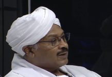 حزب الأمة .. إلى من تؤول الورثة من آل المهدي؟