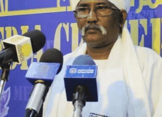 والي غرب كردفان يعلن عن توقيع وثيقة لوقف العدائيات في منطقة المحفورة محلية السنوط والي غرب كردفان يعلن عن توقيع وثيقة لوقف العدائيات في منطقة المحفورة محلية السنوط